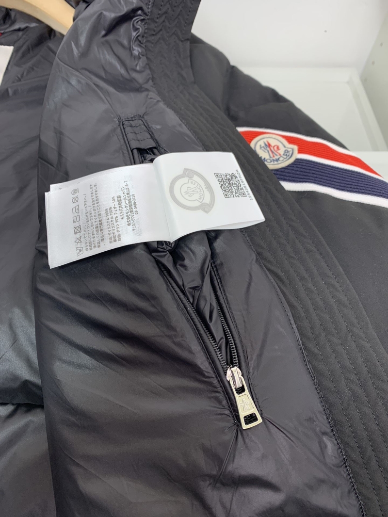 Moncler Down Coat